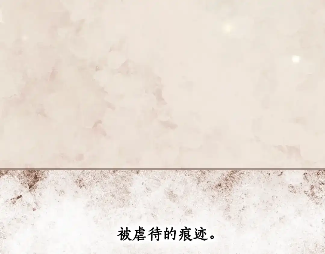 第536页