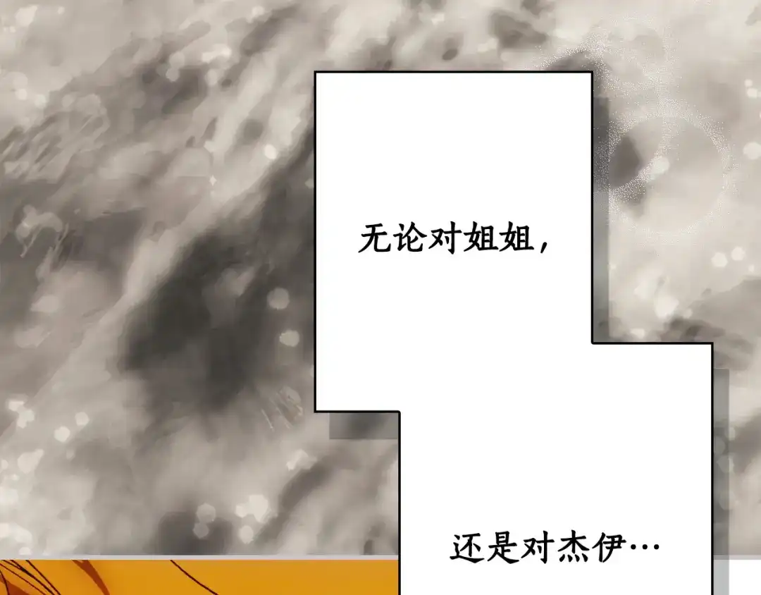 第545页