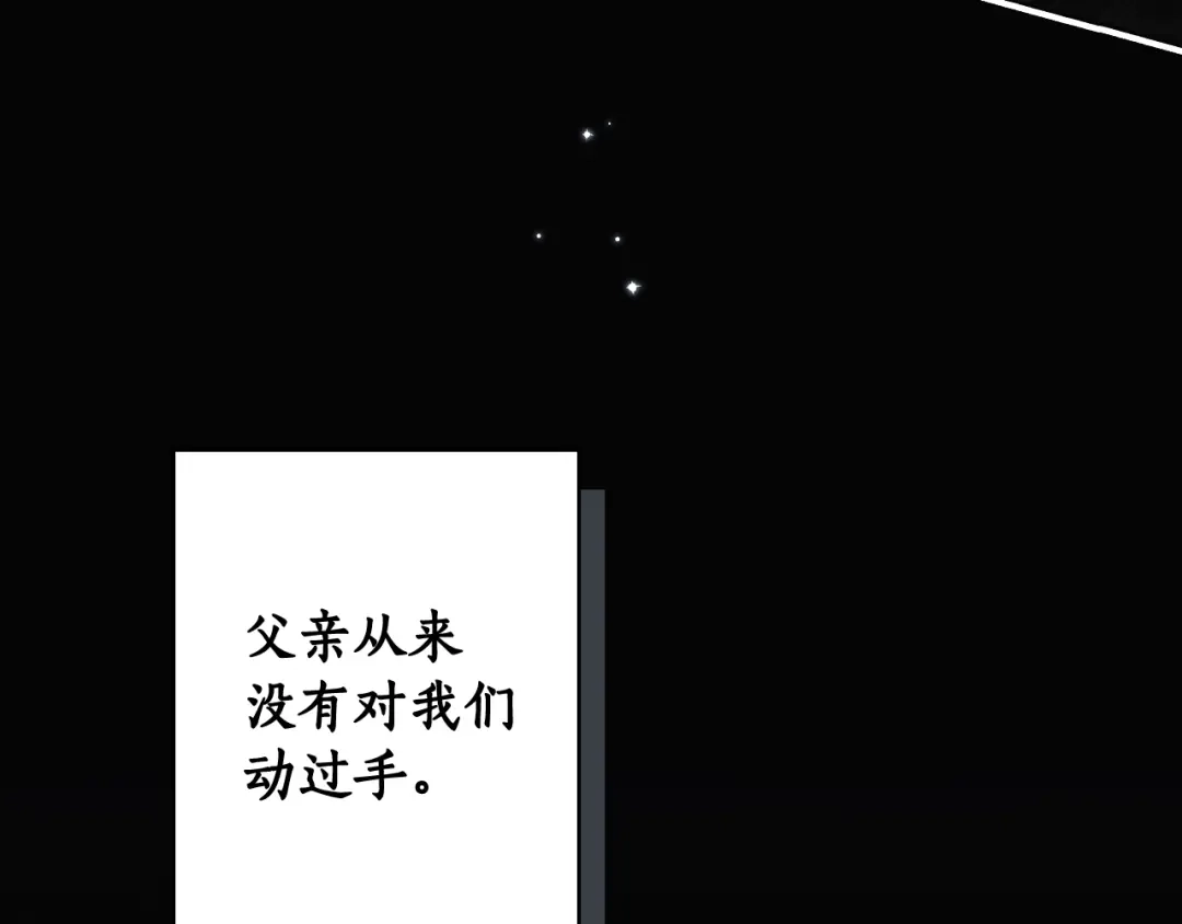 第596页