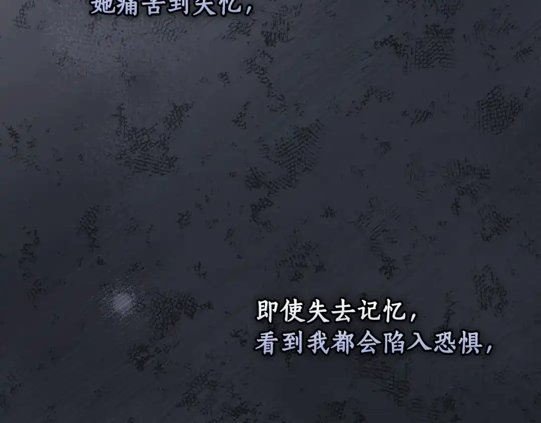 第620页
