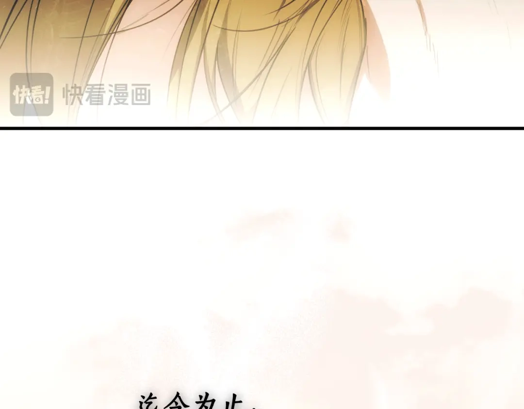 第644页