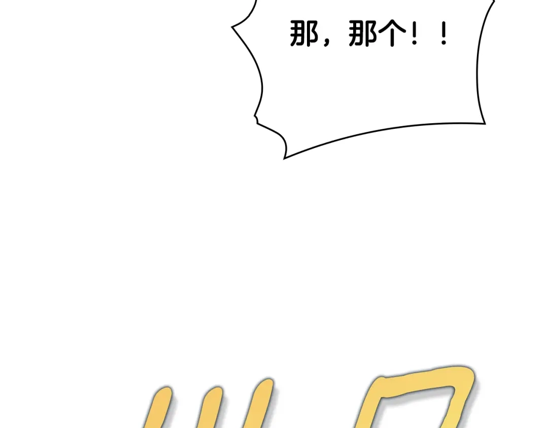 第659页