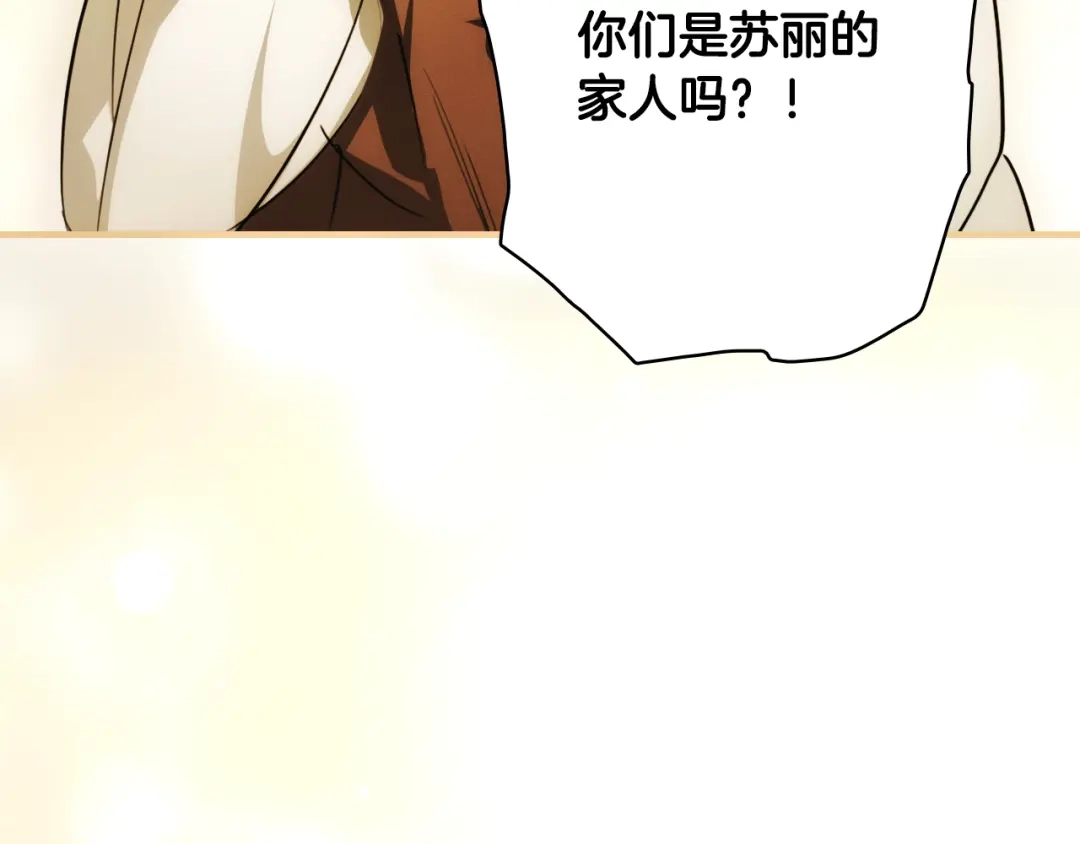 第677页