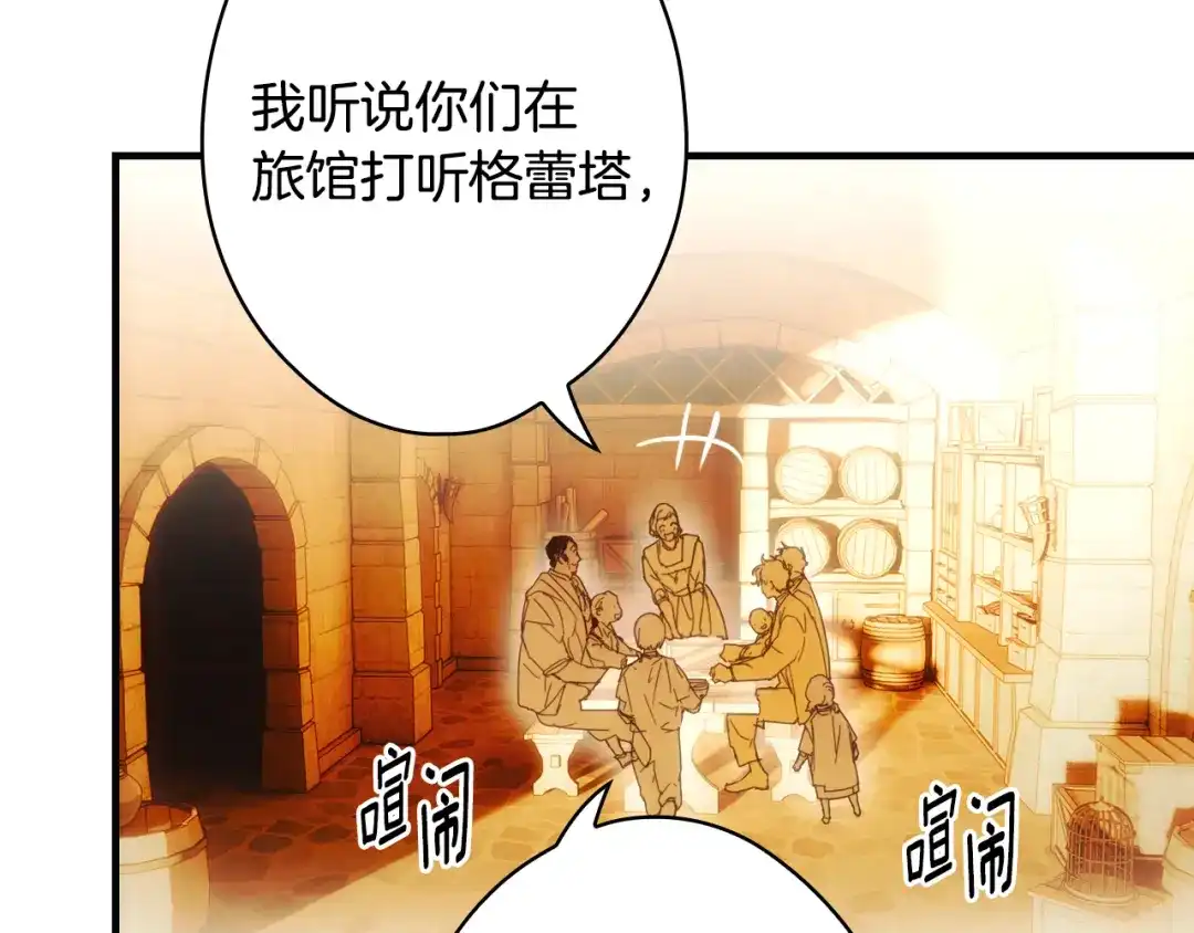 第707页