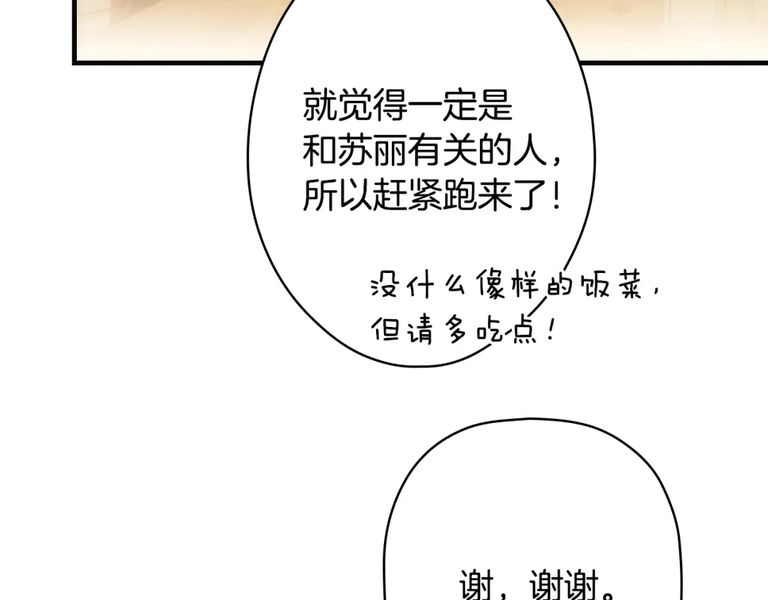 第710页