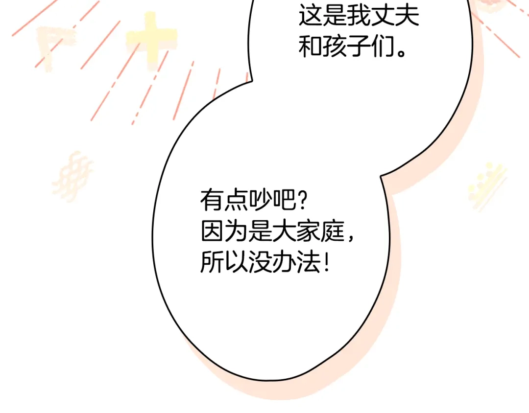 第722页