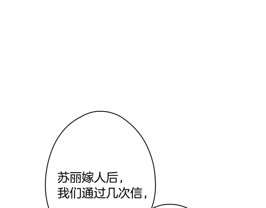 第725页