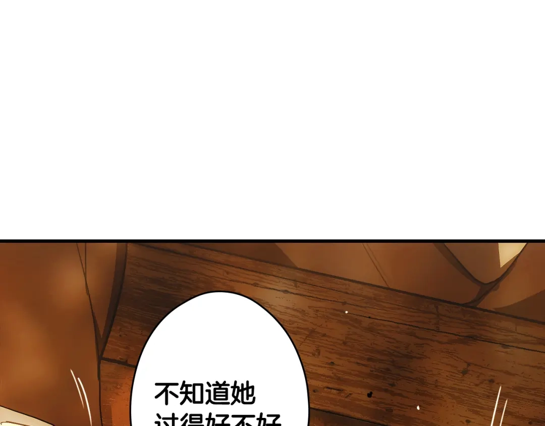 第734页