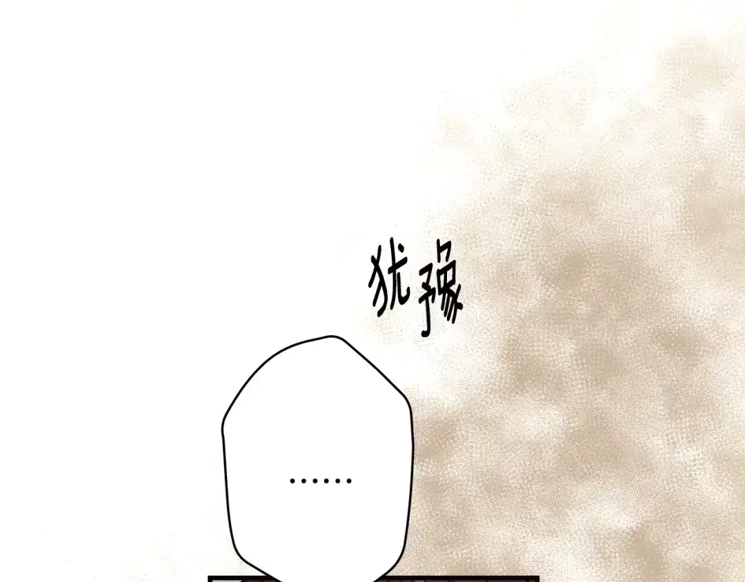 第740页