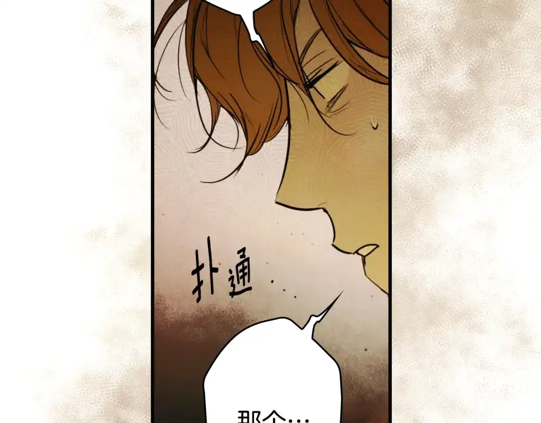 第743页