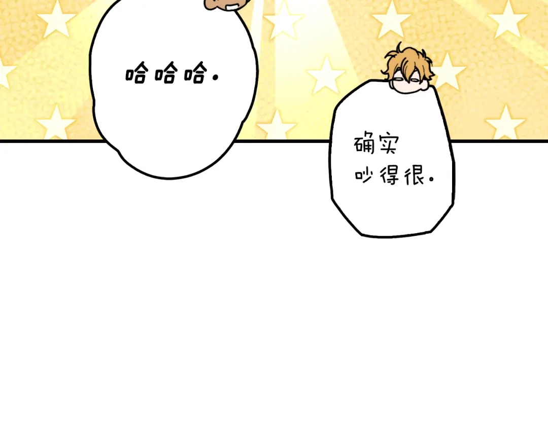 第776页