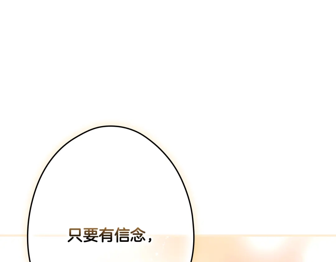 第785页