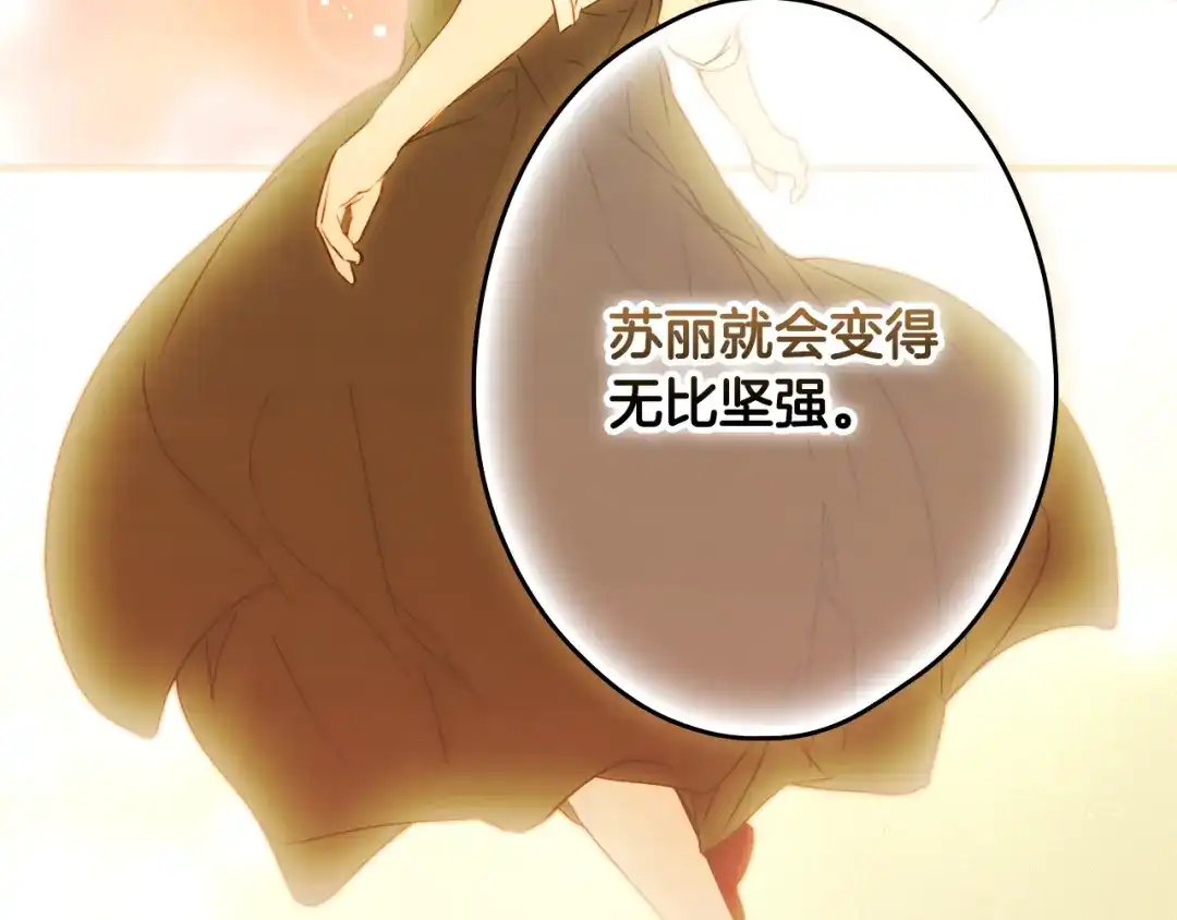 第791页