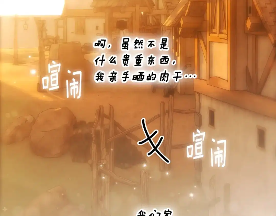 第812页