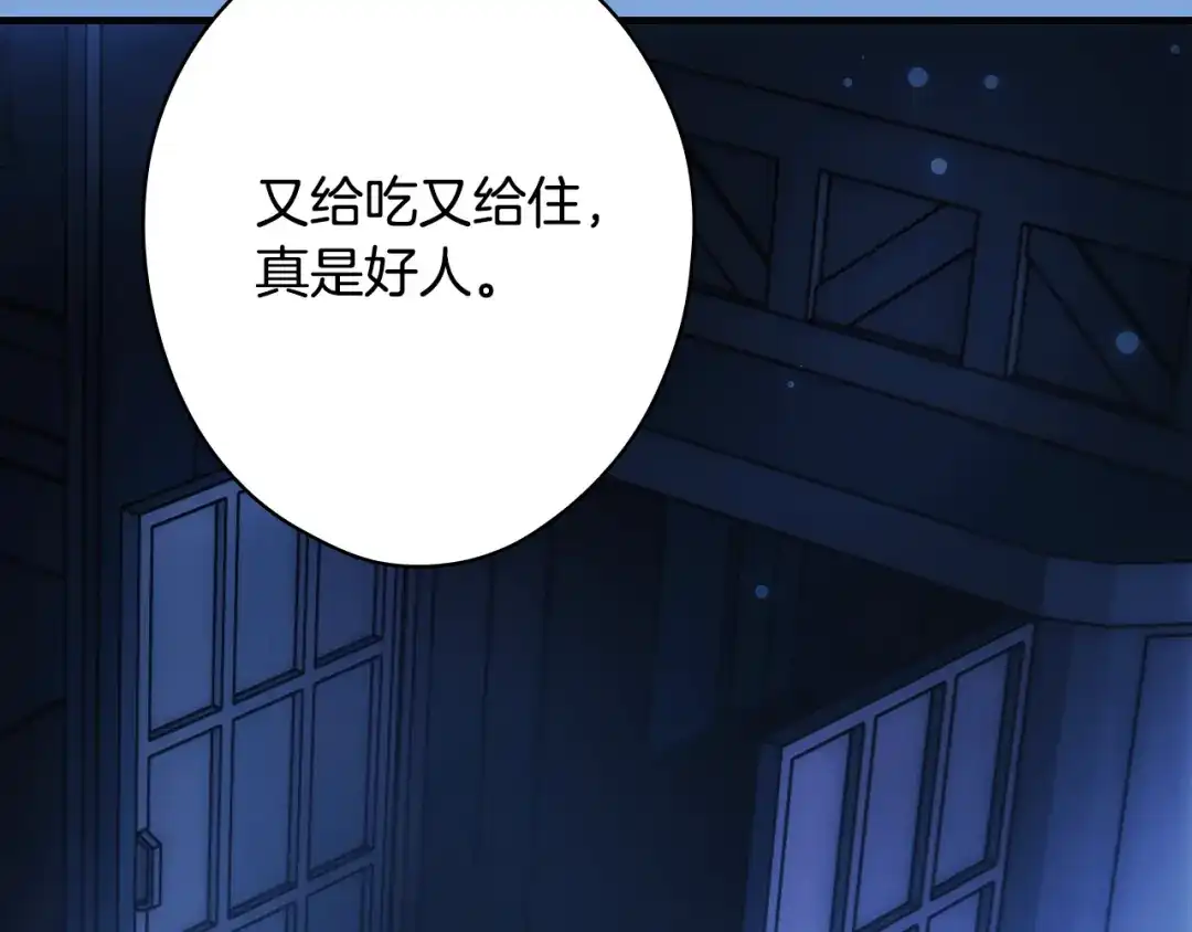 第821页