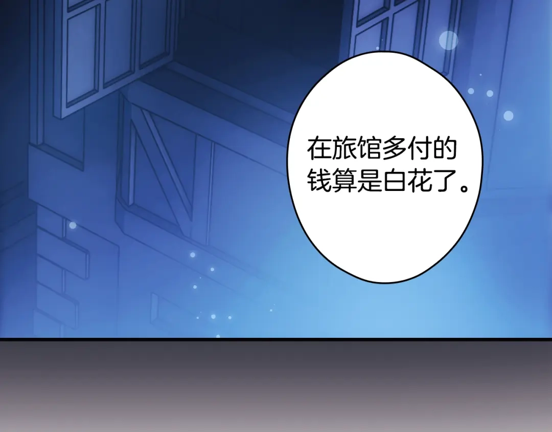 第824页