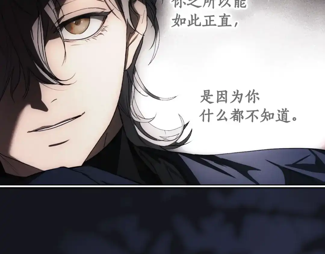 第839页