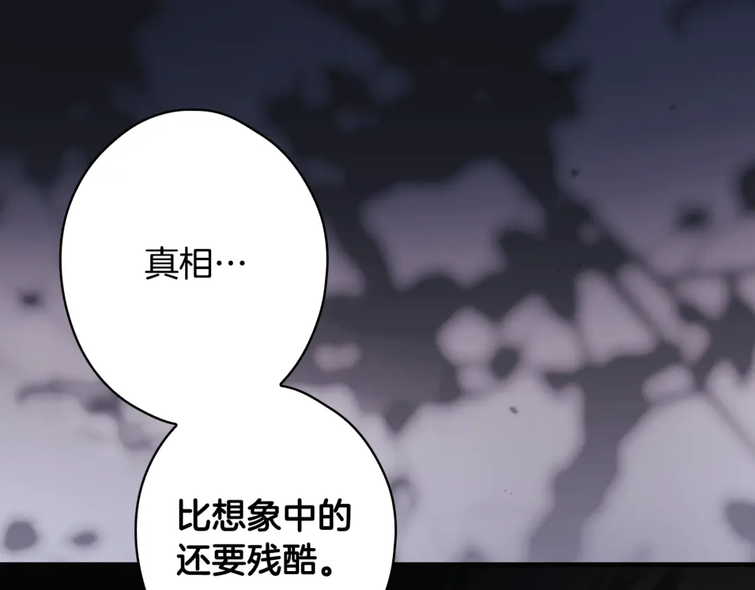 第842页