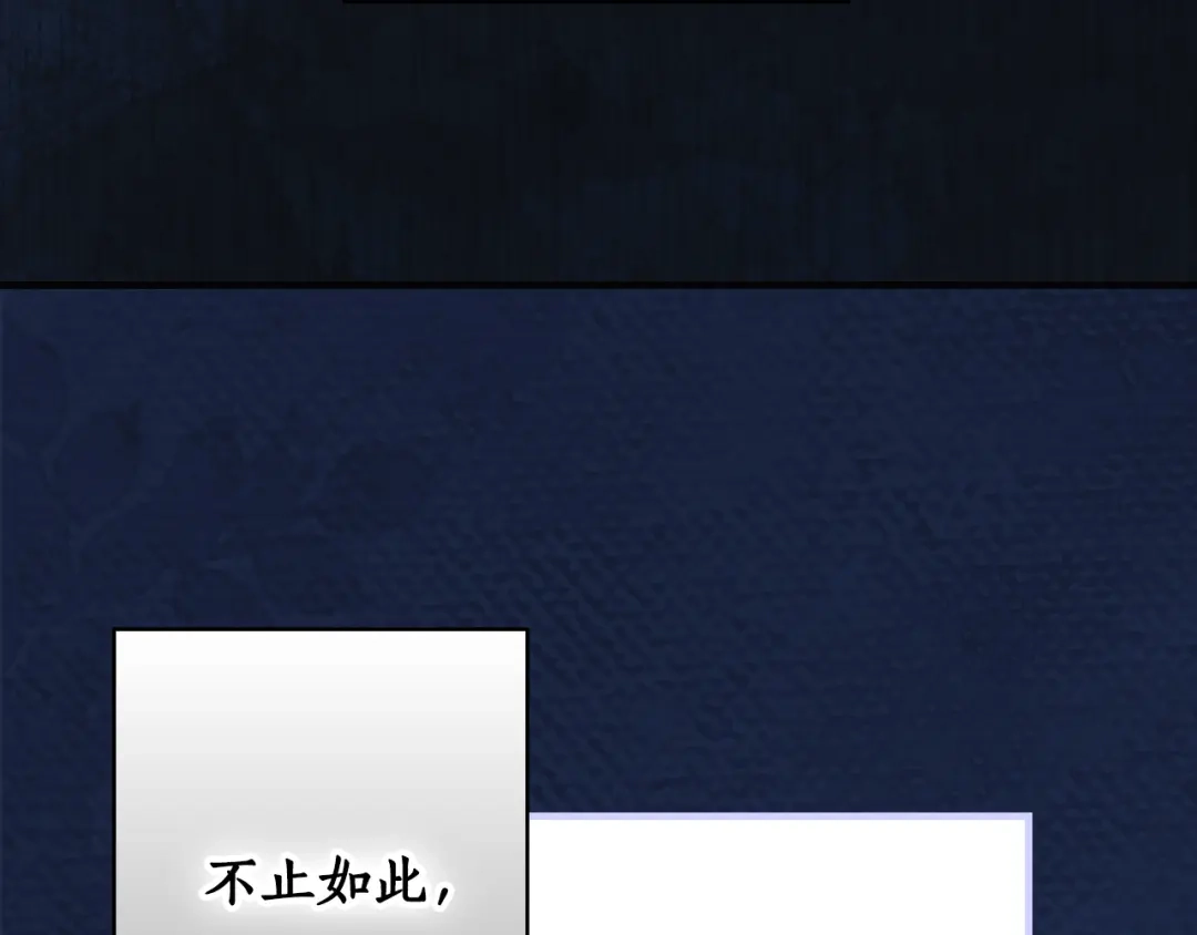 第857页