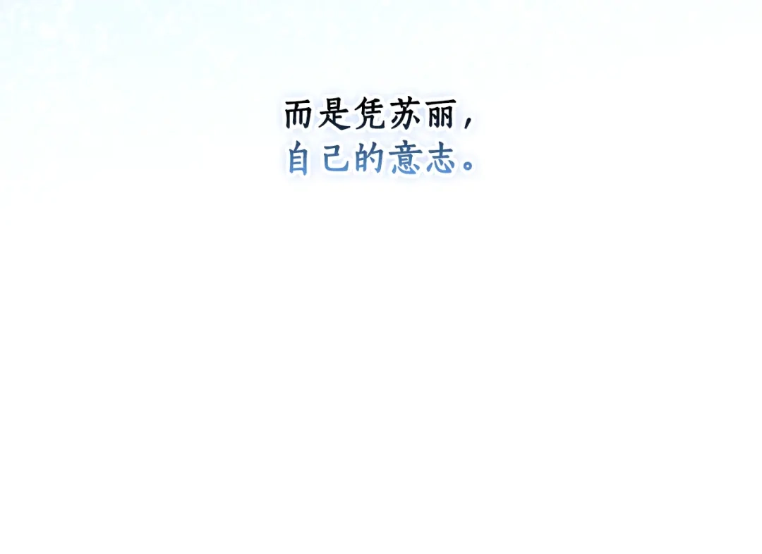 第872页