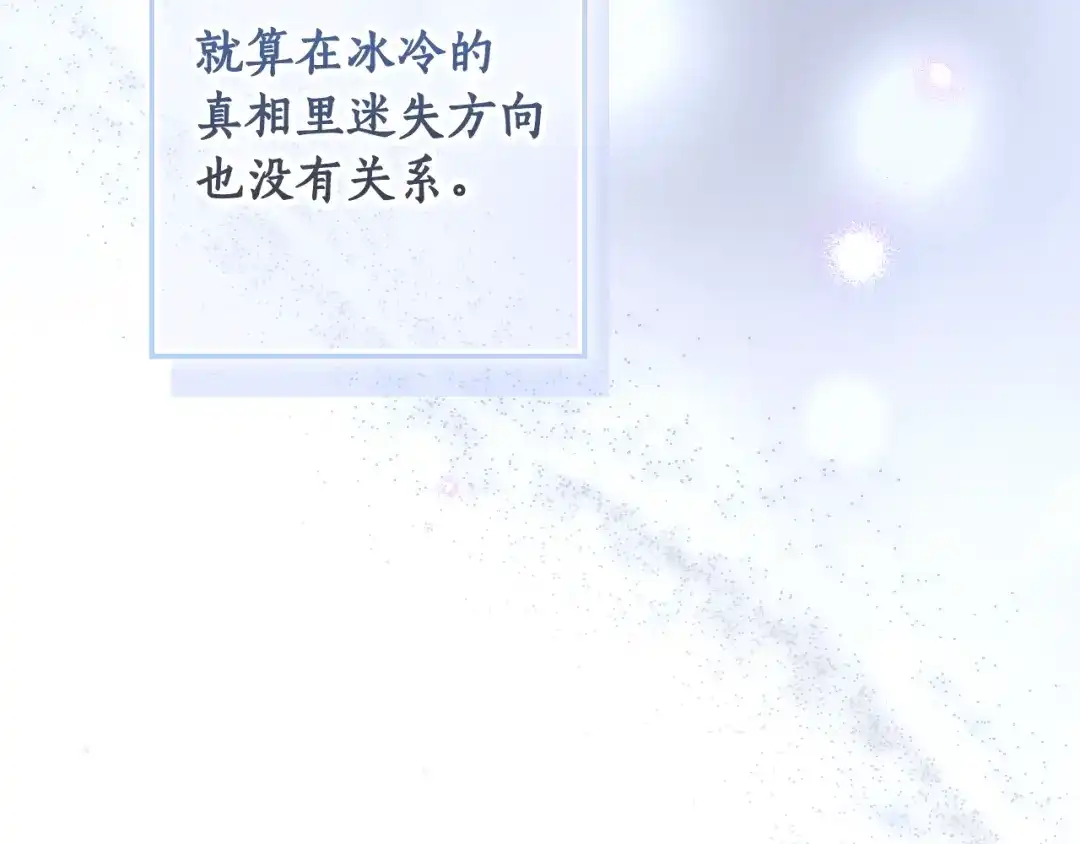 第896页