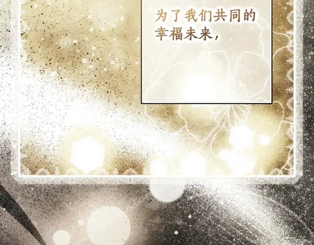 第206页