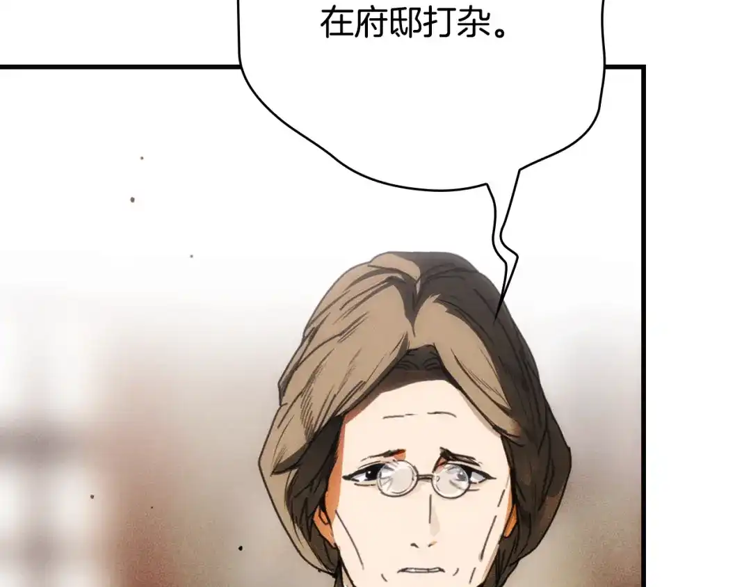 第269页