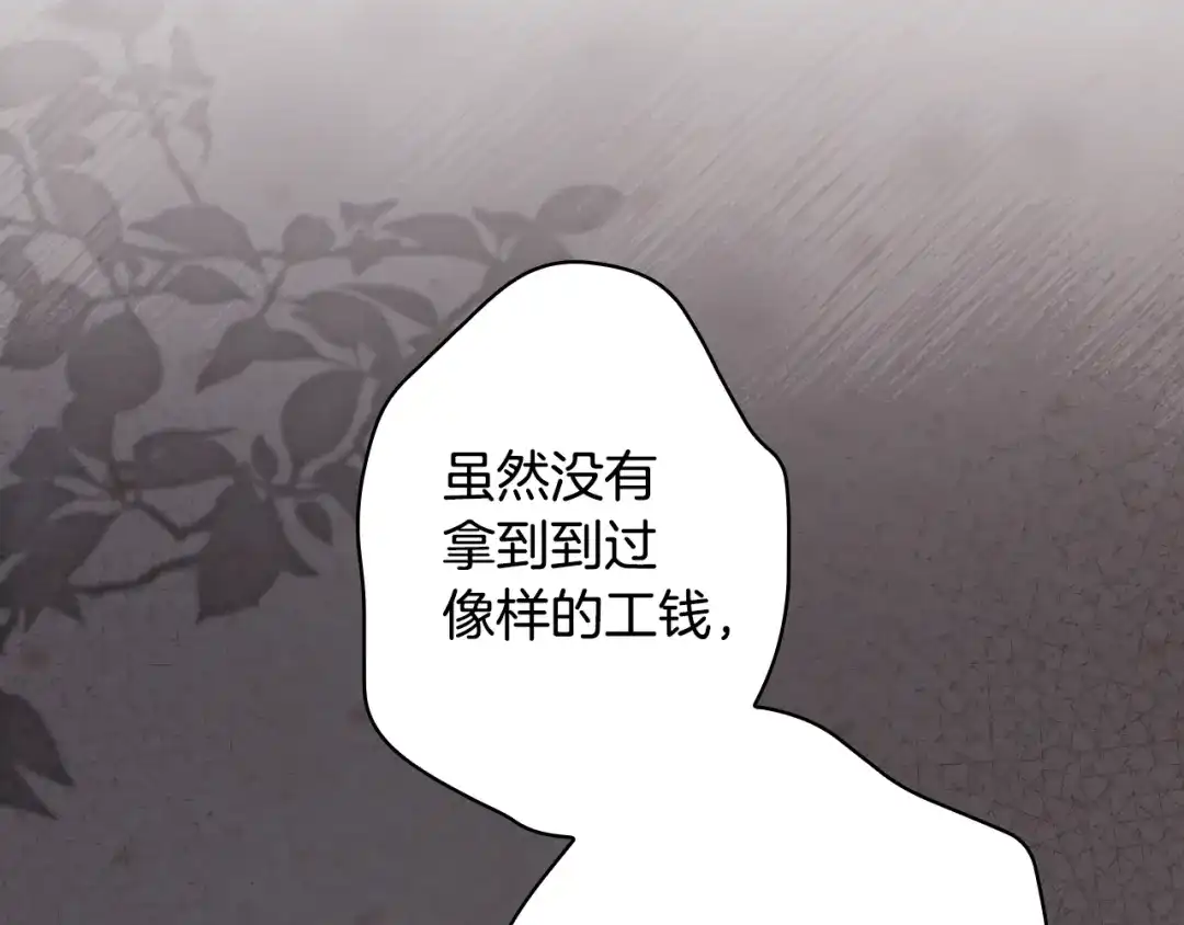 第275页