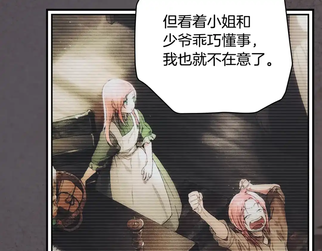 第278页