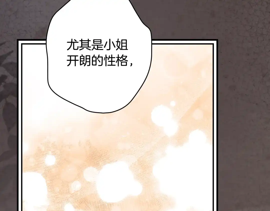 第284页