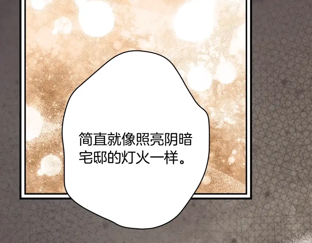 第287页