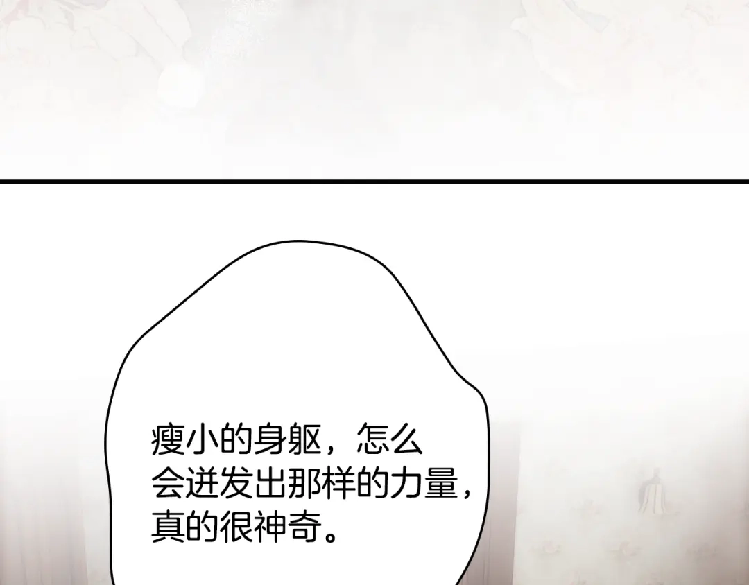 第293页