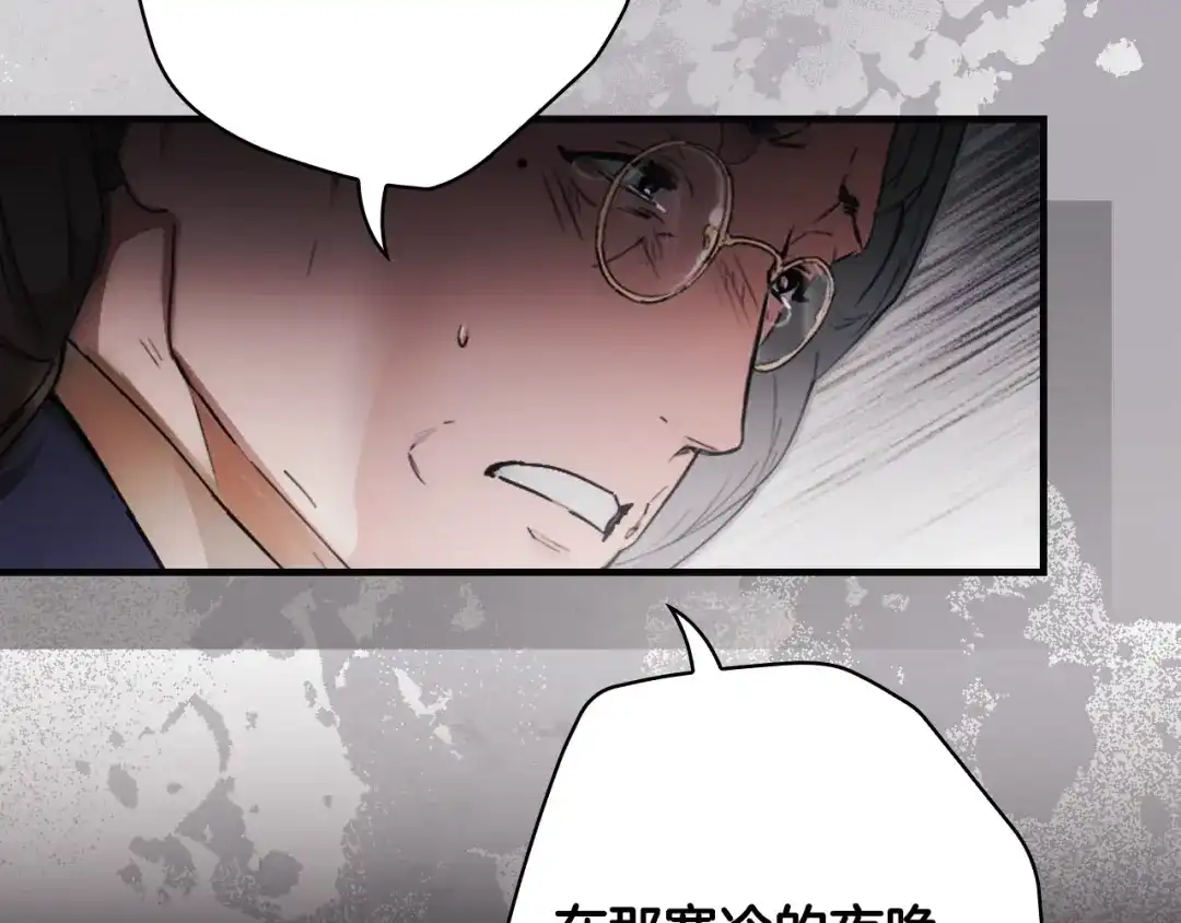 第351页