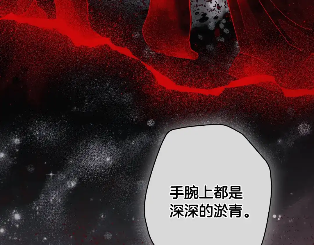 第366页