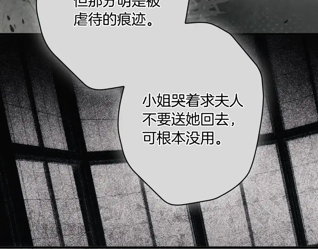 第378页