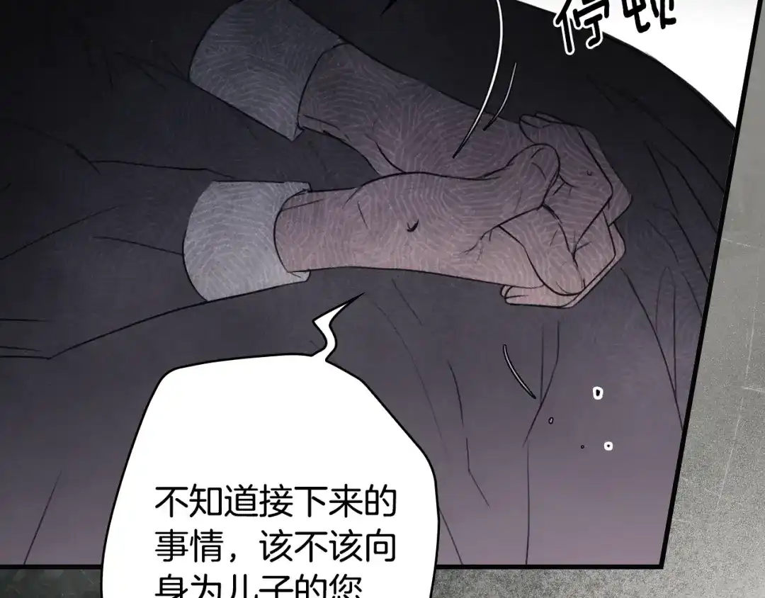 第393页