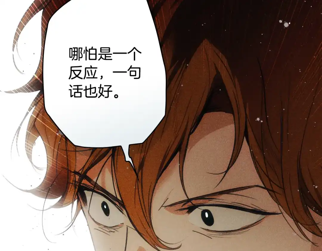 第420页