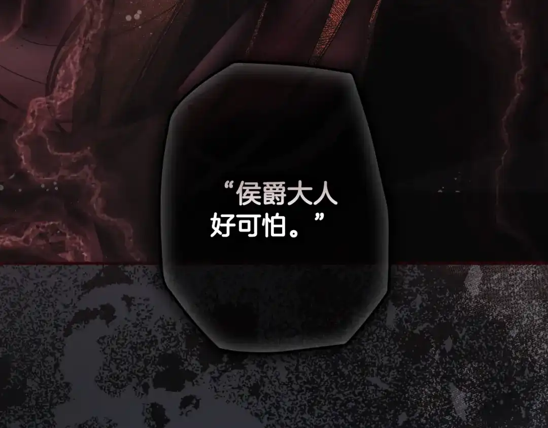 第450页