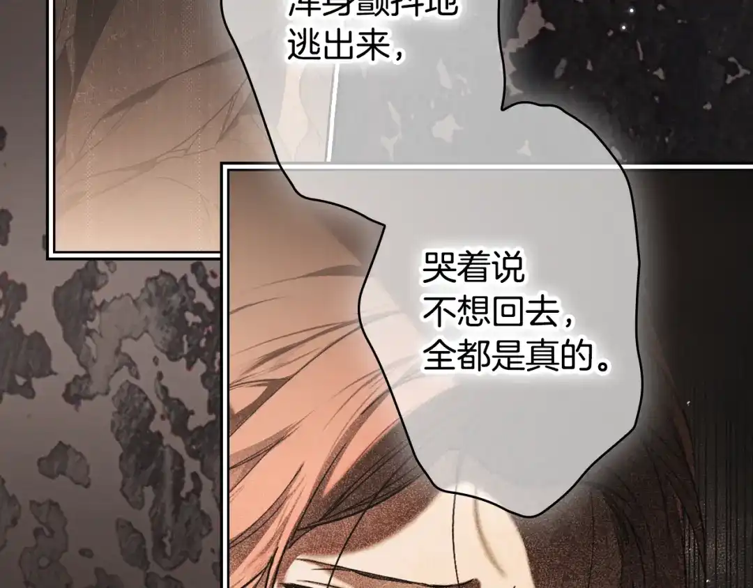 第591页