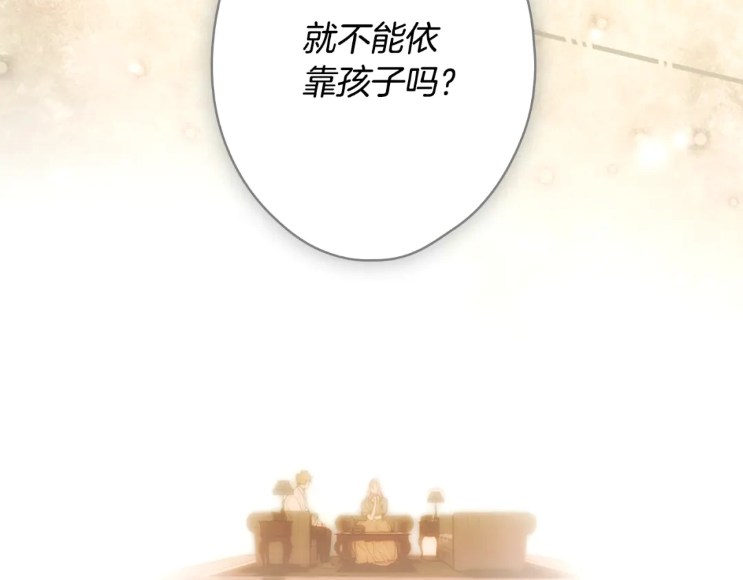 第639页