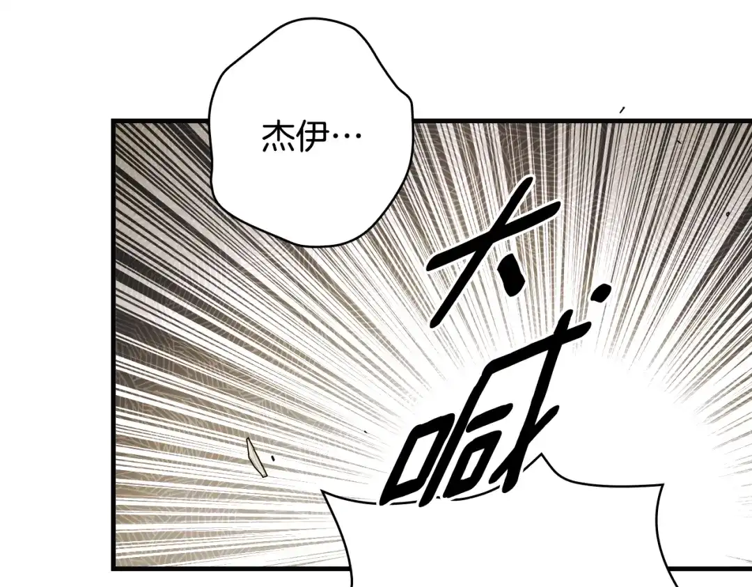 第657页