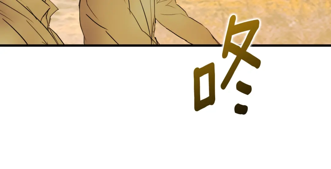 第666页