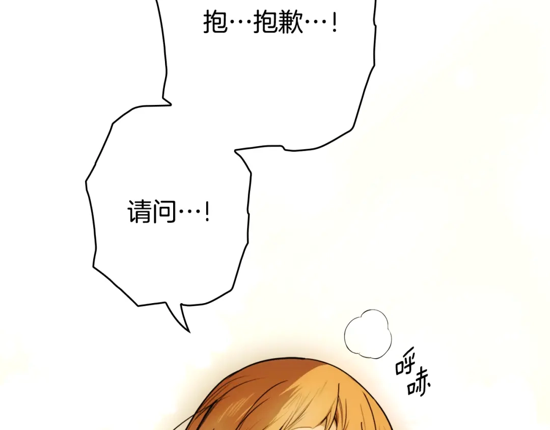 第672页