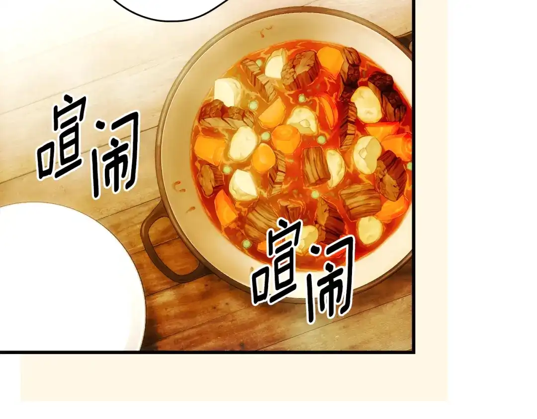 第702页