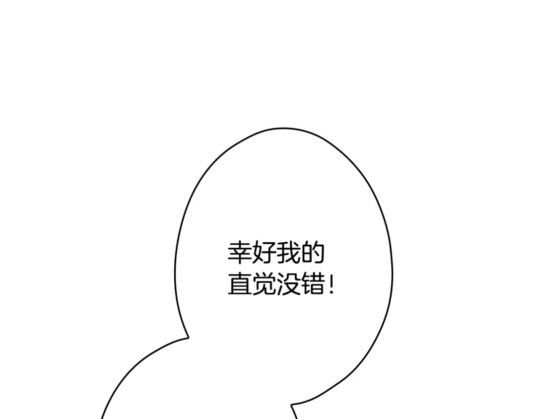 第705页