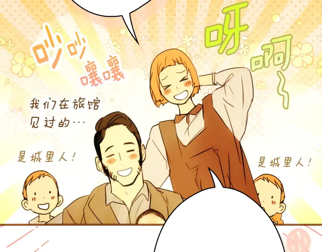 第720页