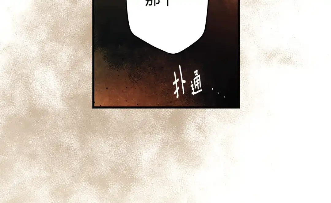 第747页