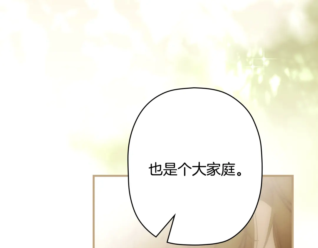 第765页
