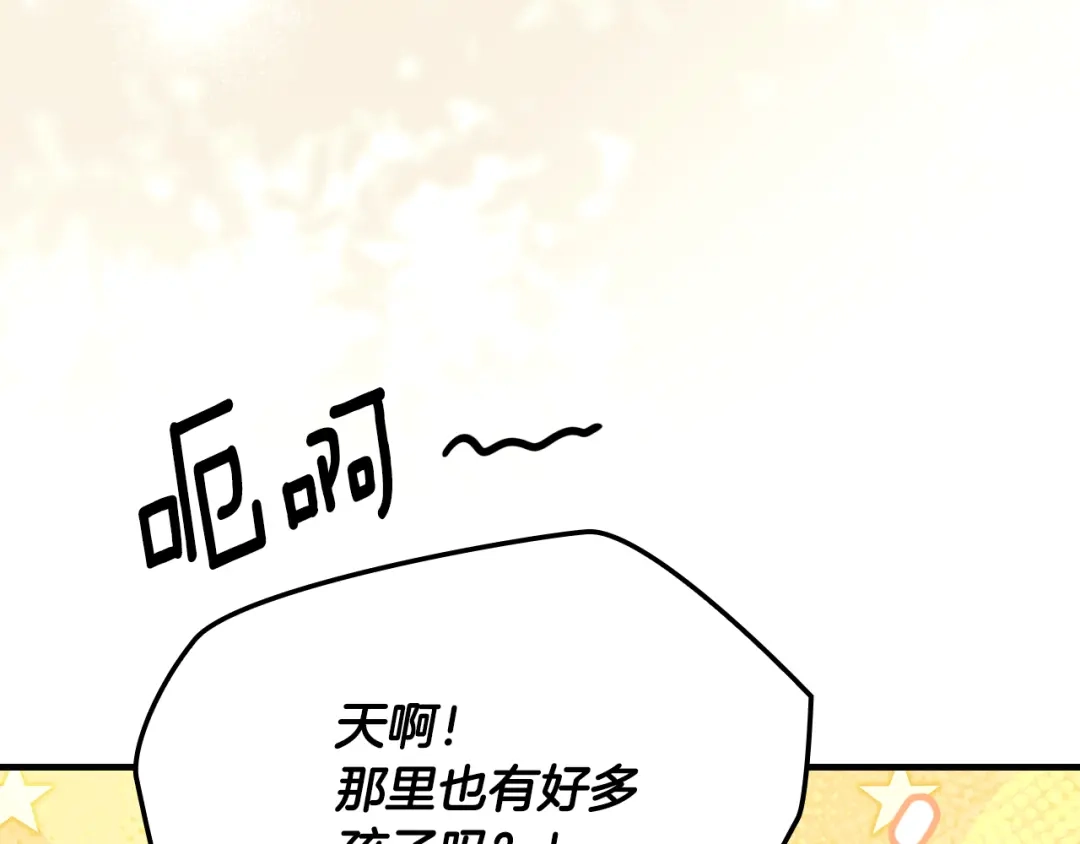 第771页