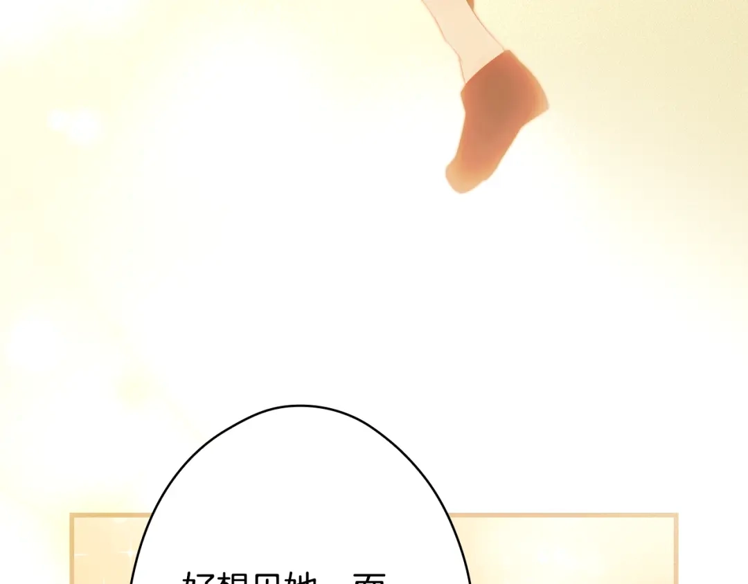 第795页
